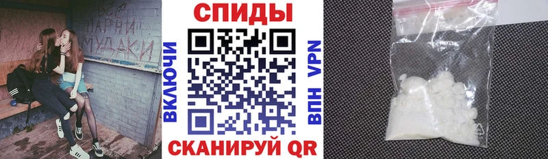 Амфетамин 98%  mega как войти  Пойковский 