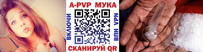 даркнет сайт  Пойковский  площадка официальный сайт  А ПВП СК КРИС 