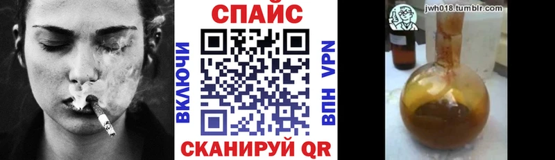 наркота  Пойковский  Бутират буратино 