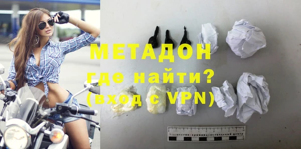 каннабис Сафоново