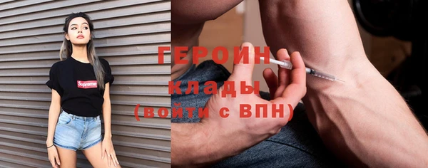 МДПВ Саяногорск