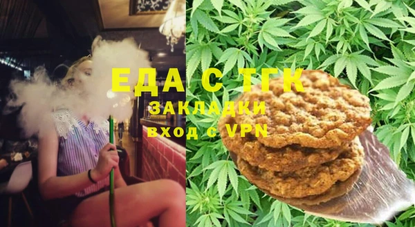 прущий лед Дедовск