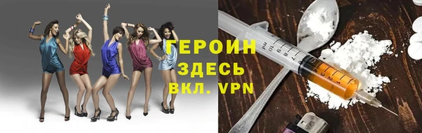 МДПВ Саяногорск