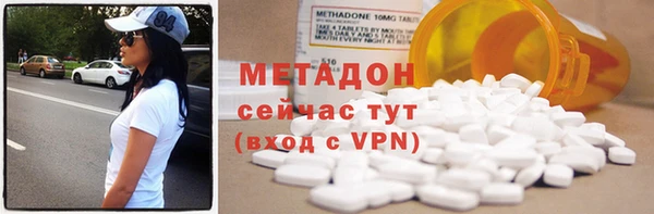 МДПВ Саяногорск