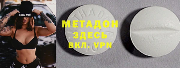 МДПВ Саяногорск