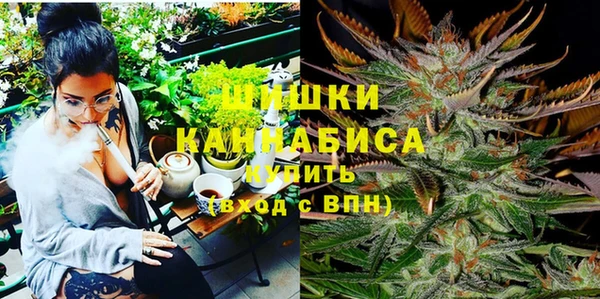 прущий лед Дегтярск