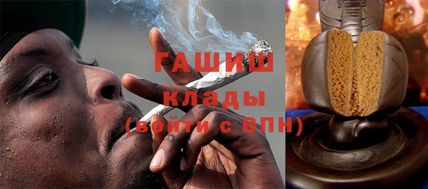 МДПВ Саяногорск