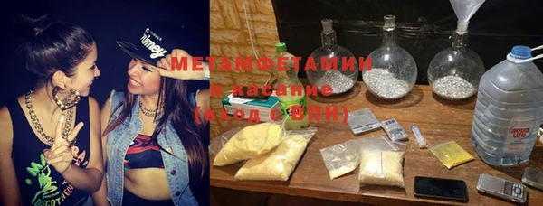 МДПВ Саяногорск