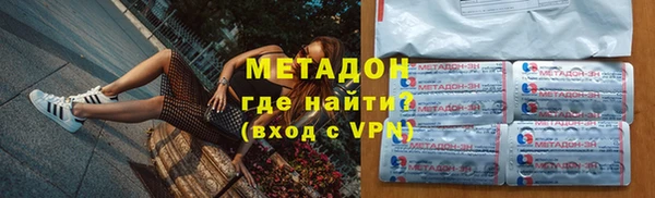 прущий лед Дедовск