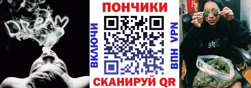 купить наркотик  Пойковский  Марихуана AK-47 